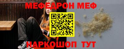 наркотики Кандалакша