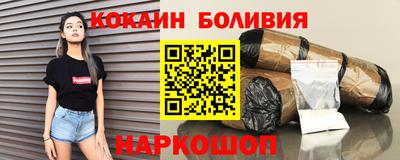 экстази Канаш