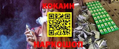 экстази Канаш