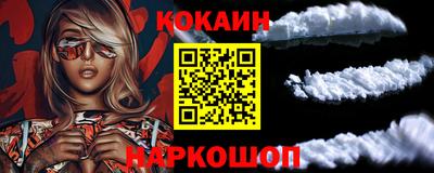 экстази Канаш