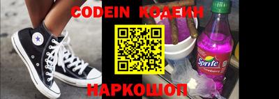 экстази Канаш