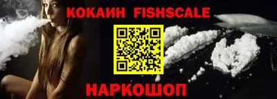 экстази Канаш