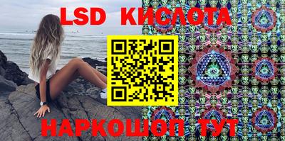 первитин Камышлов