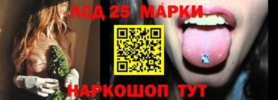 первитин Камышлов