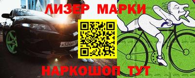 экстази Канаш