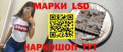 экстази Канаш