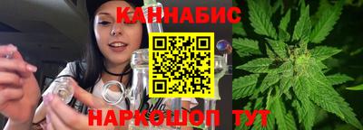 первитин Камышлов