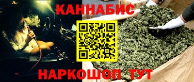 экстази Канаш