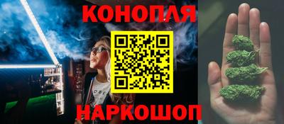 наркотики Кандалакша