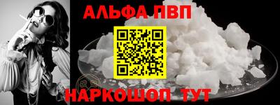 экстази Канаш