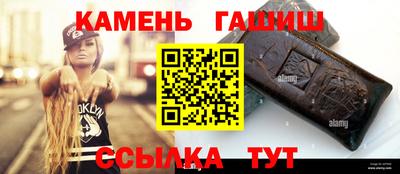 наркотики Кандалакша