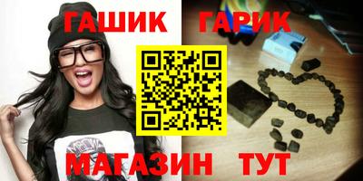 наркотики Кандалакша