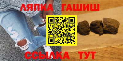 наркотики Кандалакша