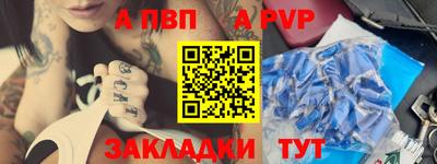 экстази Канаш