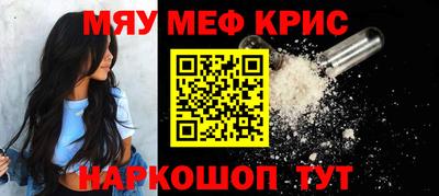 экстази Канаш