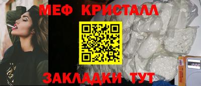 наркотики Кандалакша