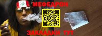 наркотики Кандалакша