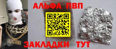 экстази Канаш