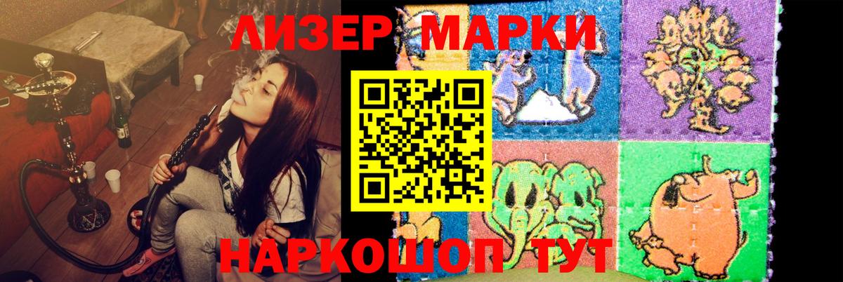 Грязи  ЛСД экстази ecstasy  LSD-25 экстази  Вход с VPN  LSD-25 экстази ecstasy 